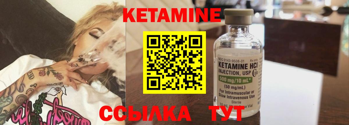 НБОМе Карпинск