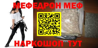 спайс Берёзовский