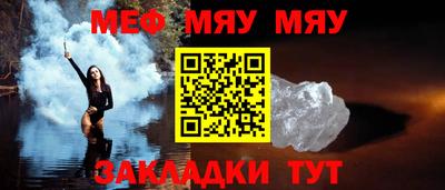 спайс Берёзовский