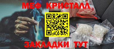 спайс Берёзовский