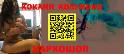 спайс Берёзовский