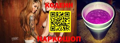 спайс Берёзовский
