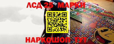 спайс Берёзовский
