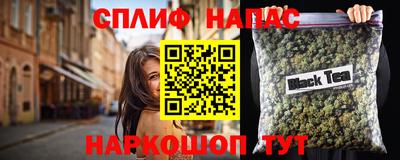 Альфа ПВП Владимир
