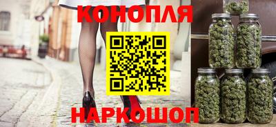 MDMA Premium VHQ Бийск