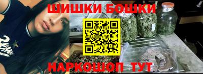 MDMA Premium VHQ Бийск