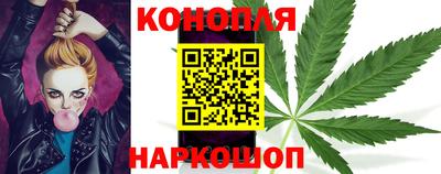 таблы Беслан