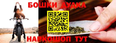 MDMA Premium VHQ Бийск