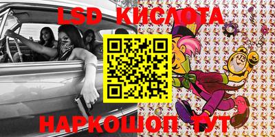 MDMA Premium VHQ Бийск