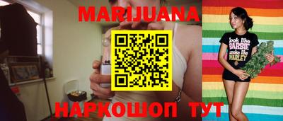 таблы Беслан