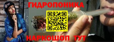 MDMA Premium VHQ Бийск