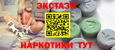 спайс Берёзовский