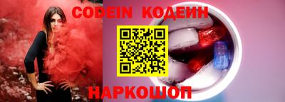 спайс Берёзовский