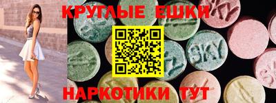 спайс Берёзовский