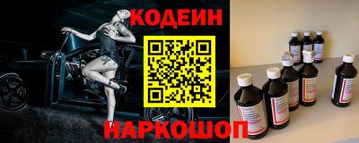 спайс Берёзовский
