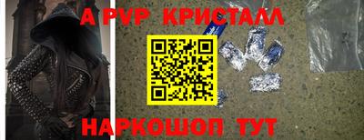 MDMA Premium VHQ Бийск