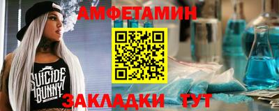 MDMA Premium VHQ Бийск