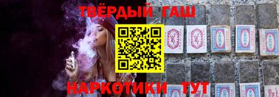 спайс Берёзовский