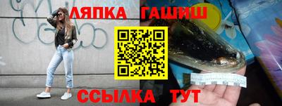 MDMA Premium VHQ Бийск
