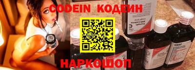 MDMA Premium VHQ Бийск