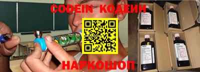 спайс Берёзовский