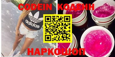 MDMA Premium VHQ Бийск