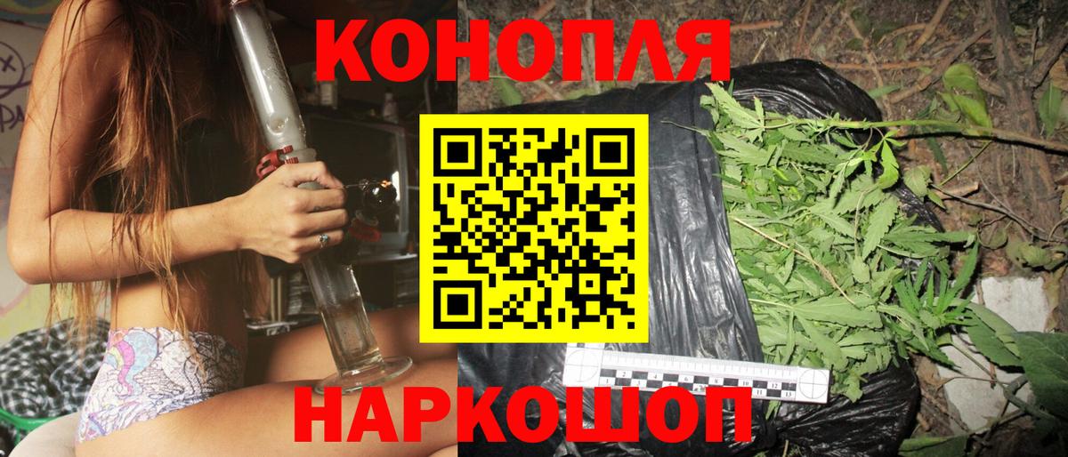 Марихуана сатива  Бошки марихуана Amnesia  Вход с VPN  Конопля MAZAR  Карпинск 